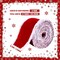 2 Rolls Christmas Velvet Ribbons Decorative Ribbons Rolls Craft DIY Ribbon Fabric Cloth Ribbon Wire Edge Ribbons for Craft Christmas Holiday Decoration (Red, 2.5 Inch x 12 Yard)